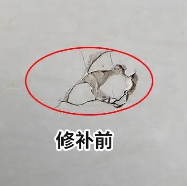 石台瓷砖空鼓维修公司分享瓷砖防水涂料过厚或表面过于光滑，可能会产生的问题。